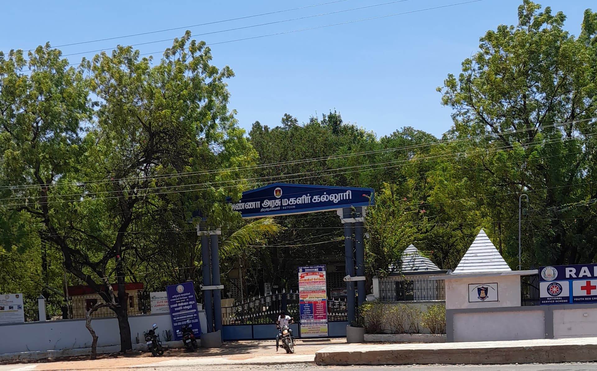 Rani Anna Government College for Women-image