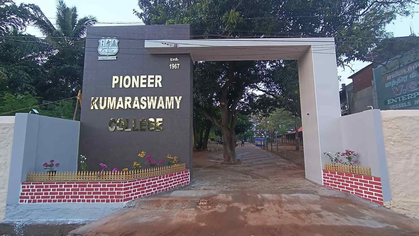 Pioneer Kumarasamy College, Nagercoil-logo