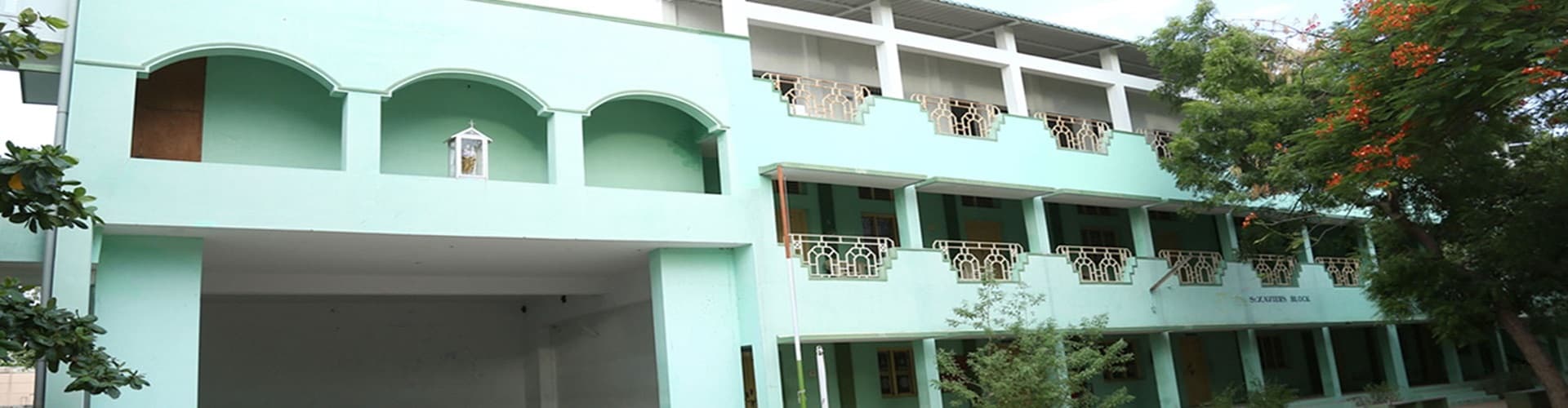 Holy Cross Home Science College-image