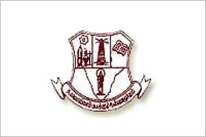 Sivanthi Aditanar College, Pillayarpuram-logo