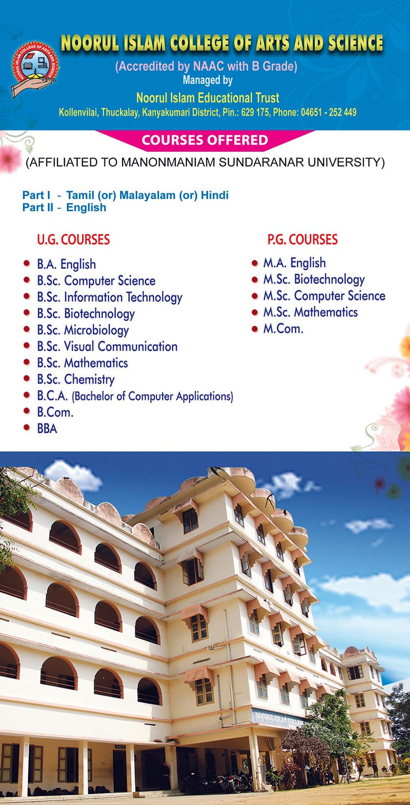 Noorul Islam College of Arts & Science-image