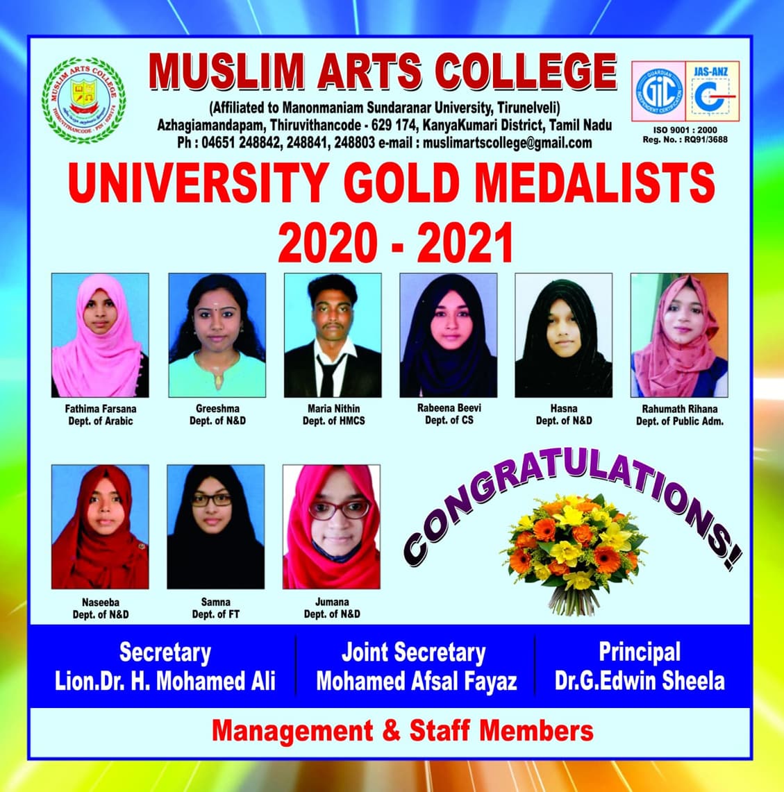 Muslim Arts College-image