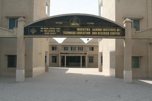 Vallabh Budhi Polytechnic-gallery-image-1