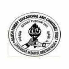 Rajesh Pandey Law College-logo