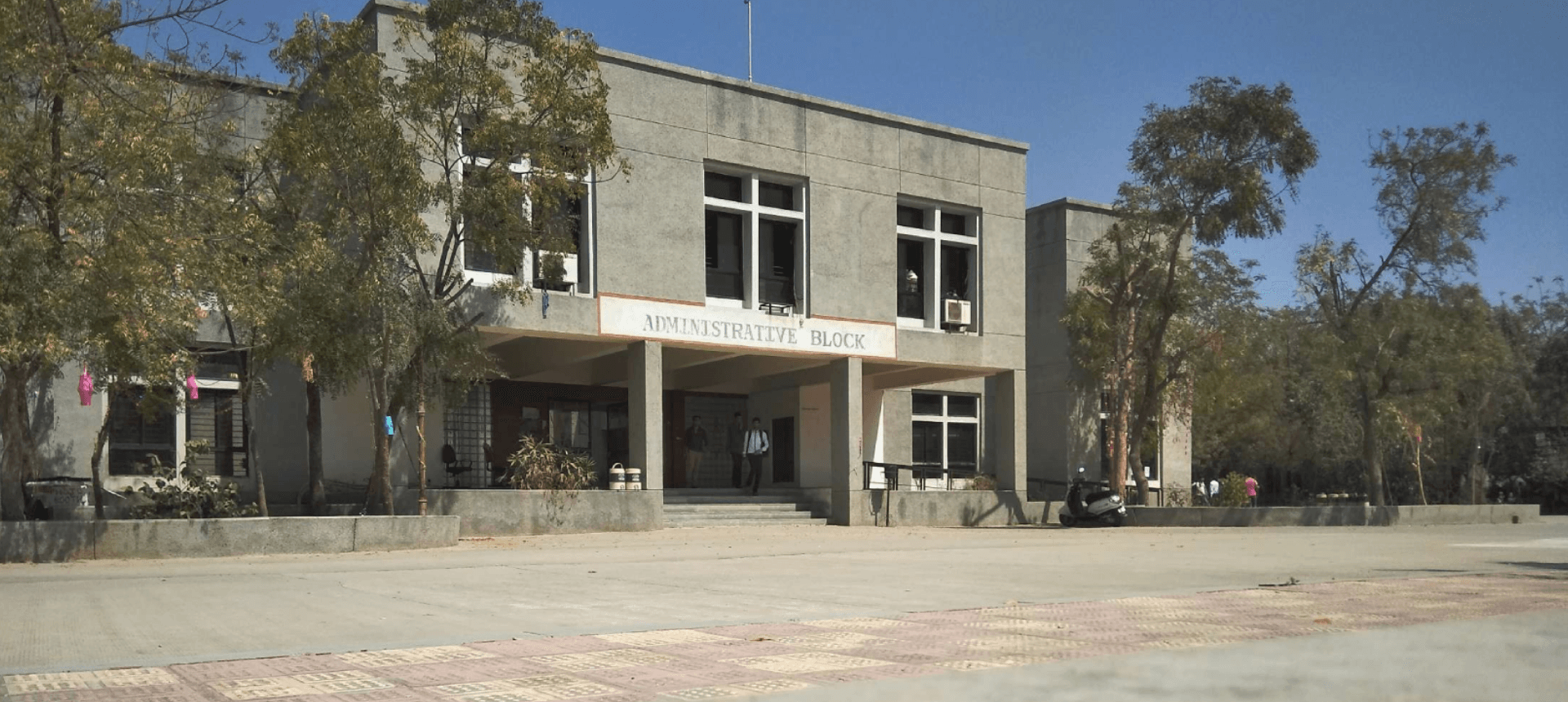 Government Engineering College-image