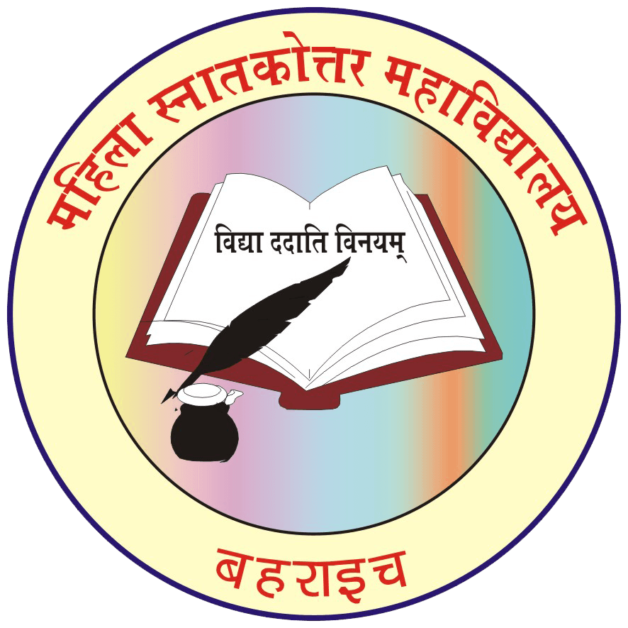 Mahila P.G. College Bahraich-logo