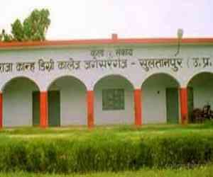 Raja Kanh PG College-gallery-image-1