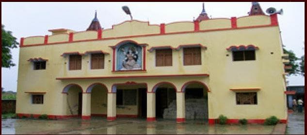 Raghauram Diwakar Dutt Gyanodaya Mahavidyalaya-image