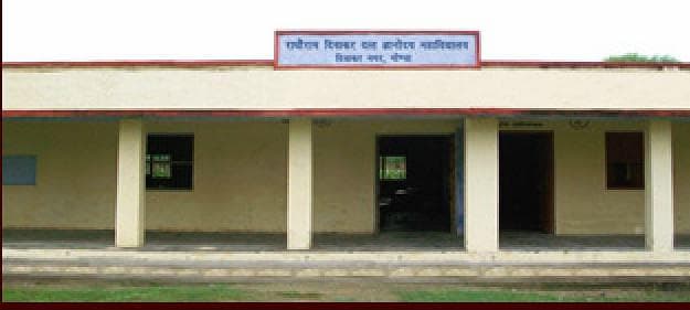 RDD Gyanodaya Mahavidyalaya-gallery-image-3