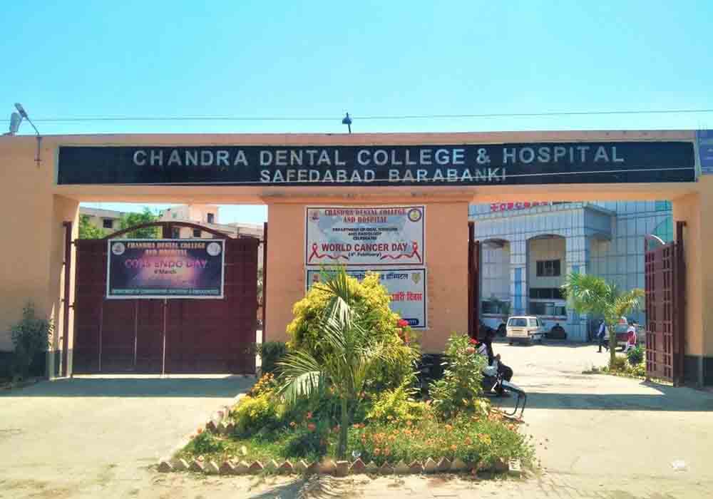Chandra Dental College-image