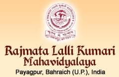Rajmata Lalli Kumari Mahavidyalaya-logo