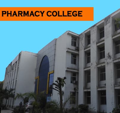 Kamla Nehru Institute of Management and Technology-image