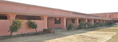 Hakikullah Chaudhary Mahavidyalaya-image