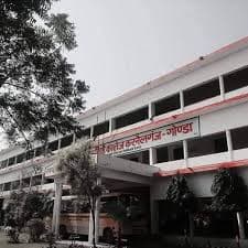 Saryu Degree College-image