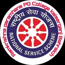 Paramhans Mahavidyalaya-logo