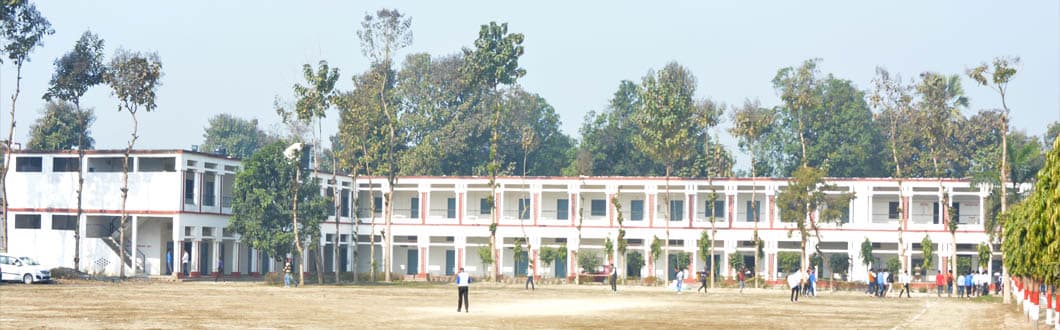 Baba Baruadas PG College-image