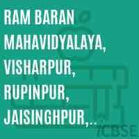 Ram Baran Degree College-logo
