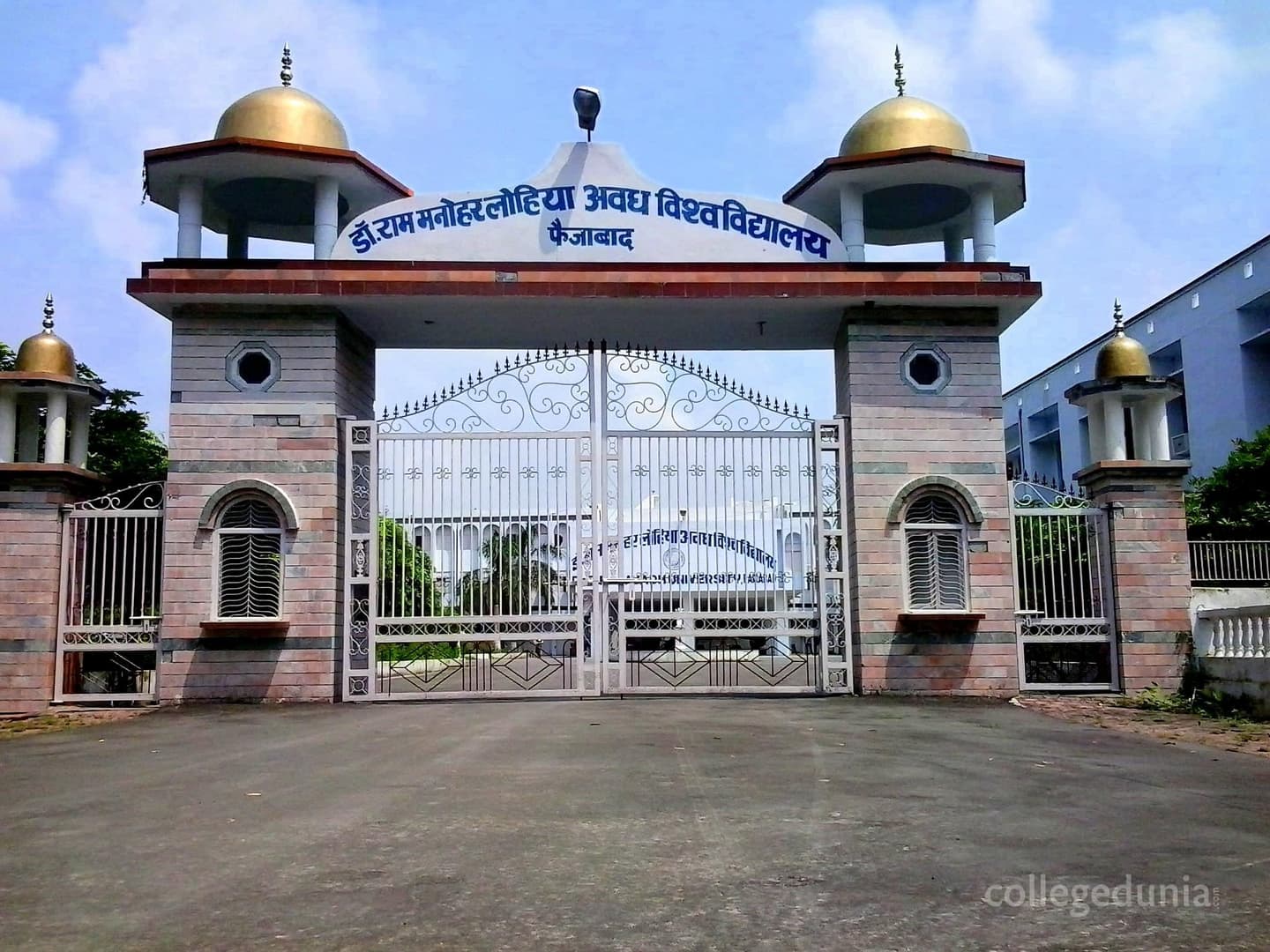 Rana Pratap PG College-image