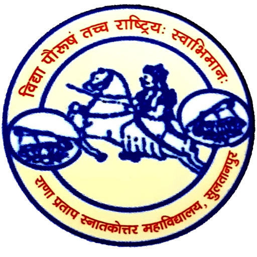 Rana Pratap PG College-logo