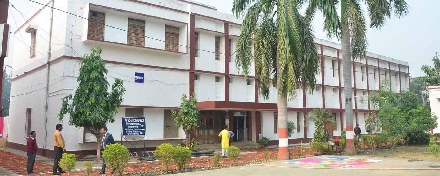 B. N. K. B. P. G. College-image