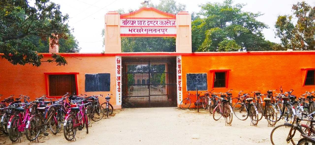 BABA BARIYAR SHAH MAHAVIDYALAYA-image