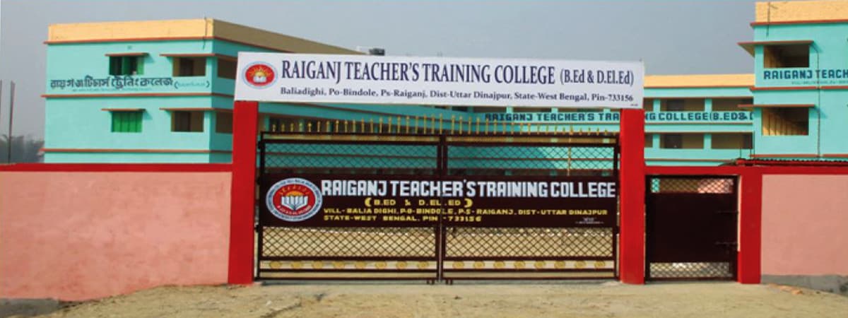 Raiganj B.Ed College-gallery-image-1