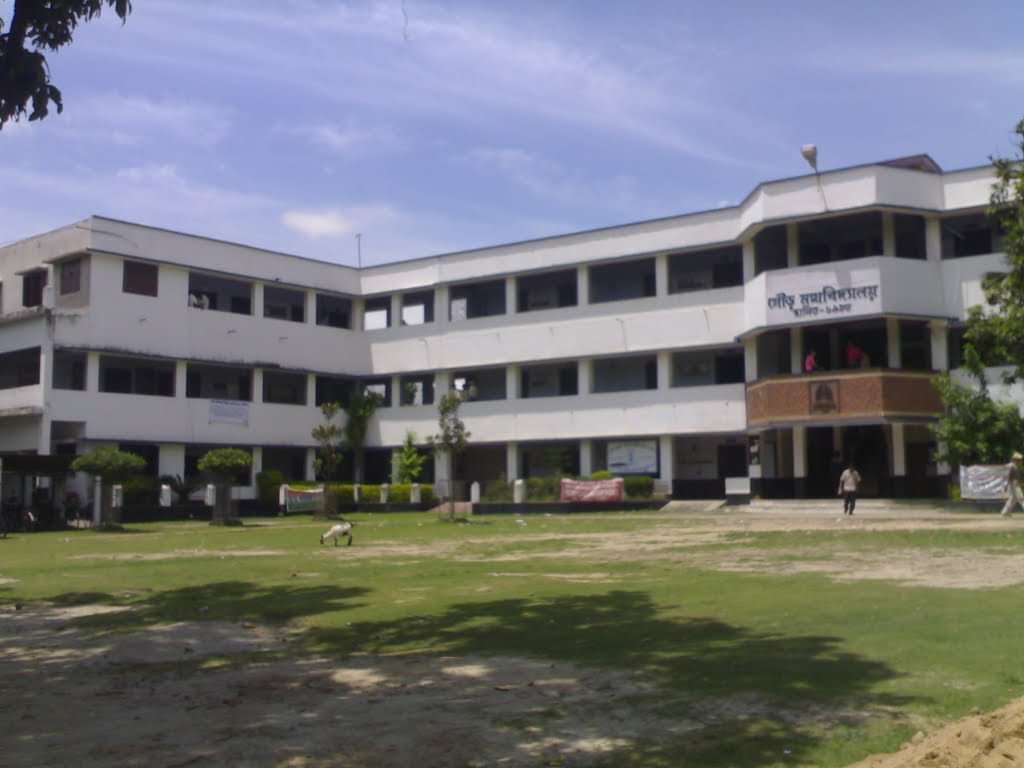 Gour Mahavidyalya-image
