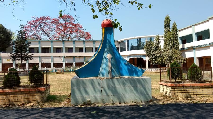 Samsi College-image
