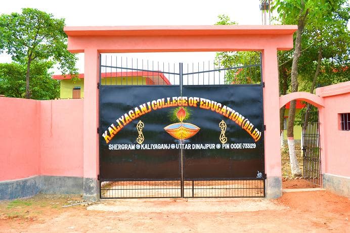 Kaliyaganj College-image