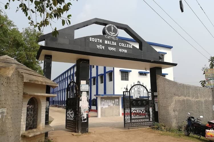 South Malda College-image
