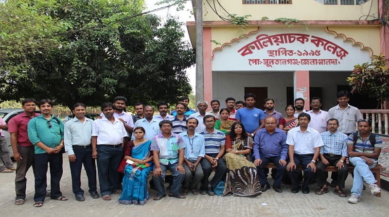 Kaliachak College-image