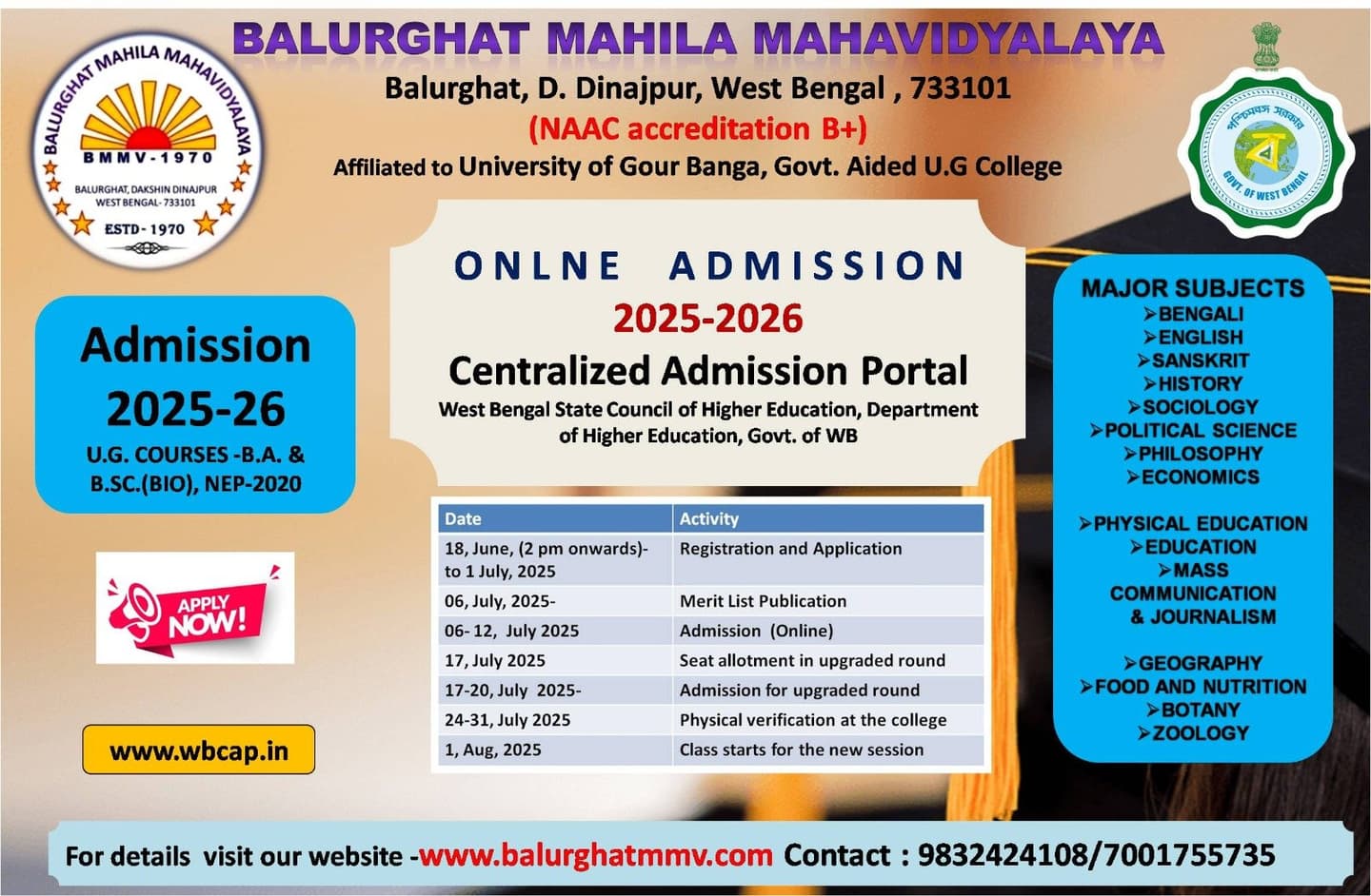 Balurghat Mahila Mahavidyalaya-image