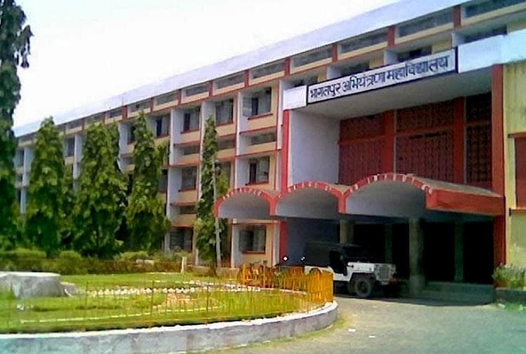 Bhagalpur College of Engineering-image