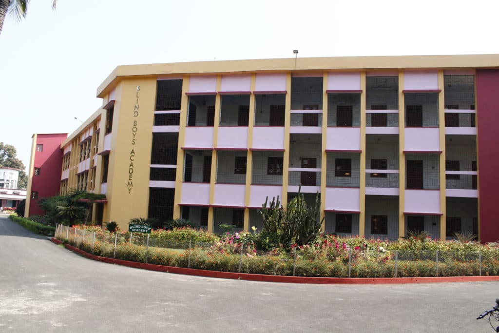 RKM Blind Boys'' Academy Narendrapur-image