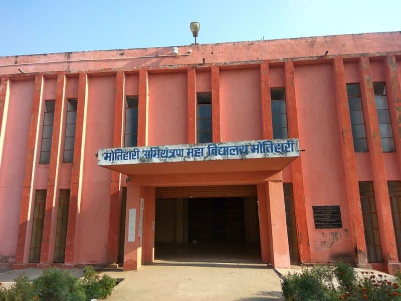 Motihari College of Engineering-image