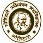 Motihari College of Engineering-logo
