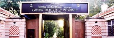 Central Institute of Psychiatry Ranchi-image