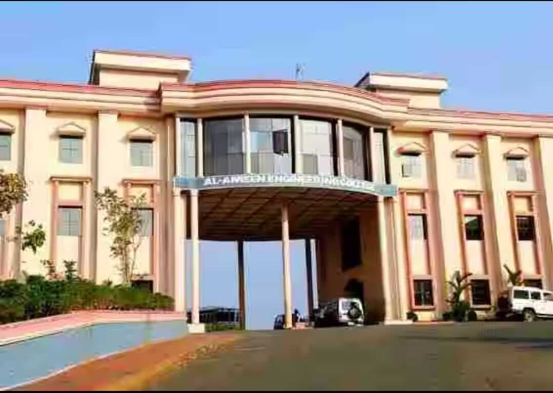 AAEC Palakkad-gallery-image-1