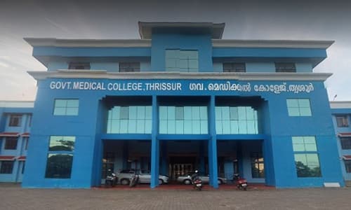 Government Medical College-image