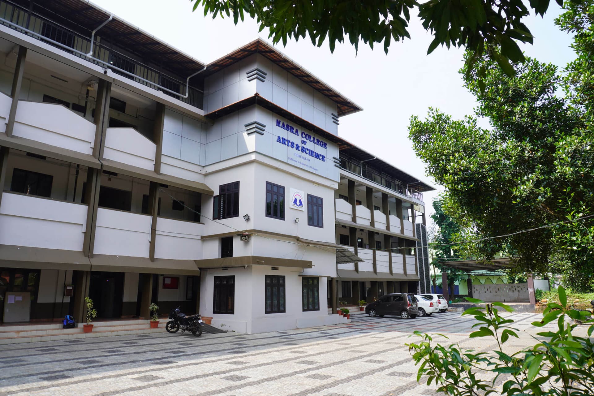 Nasra College Of Arts & Science-image