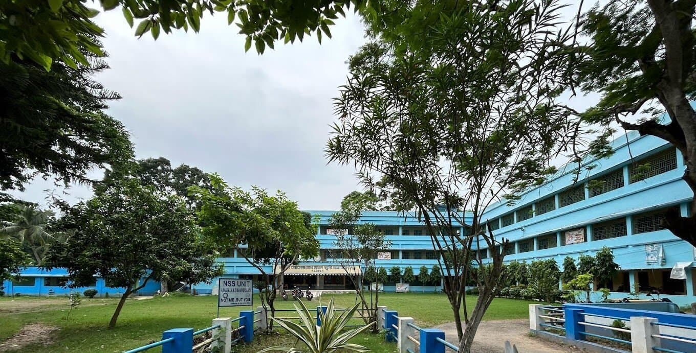 Nahata Jogendranath Mandal Smriti Mahavidyalaya-image