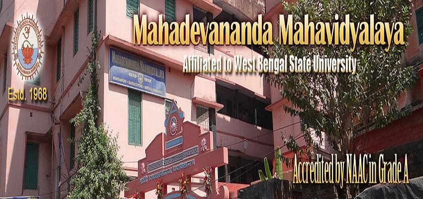 Mahadevananda Mahavidyalaya-logo