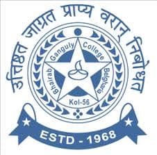 Bhairab Ganguly College-logo
