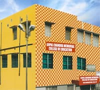 Gopal Chandra Memorial College of Education-image