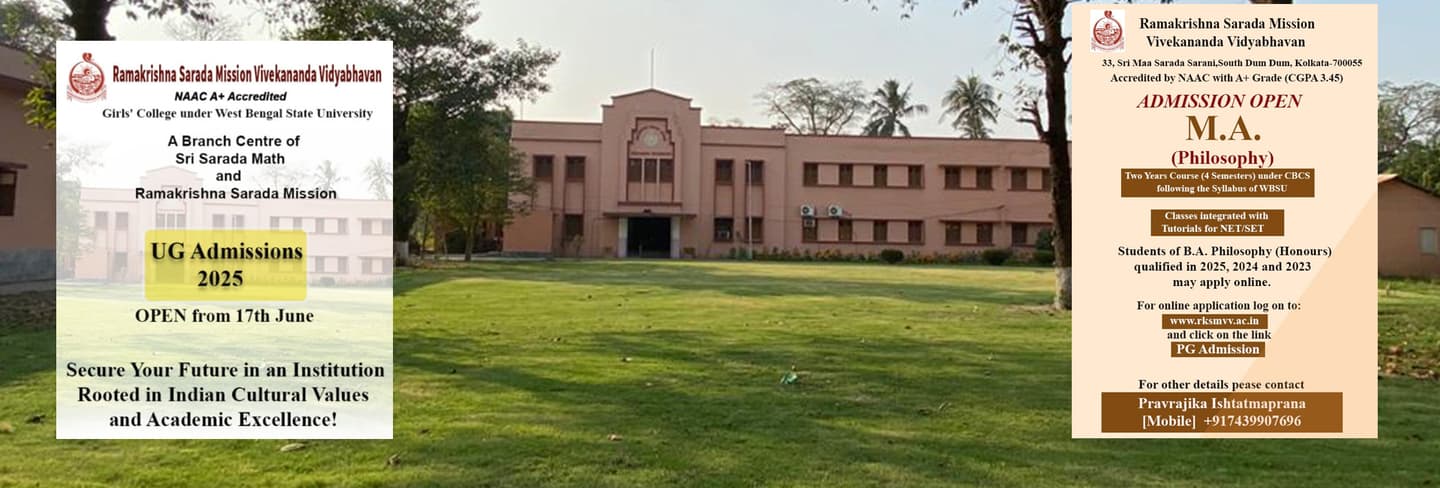 Ramakrishna Sarada Mission Vivekananda Vidyabhavan-image