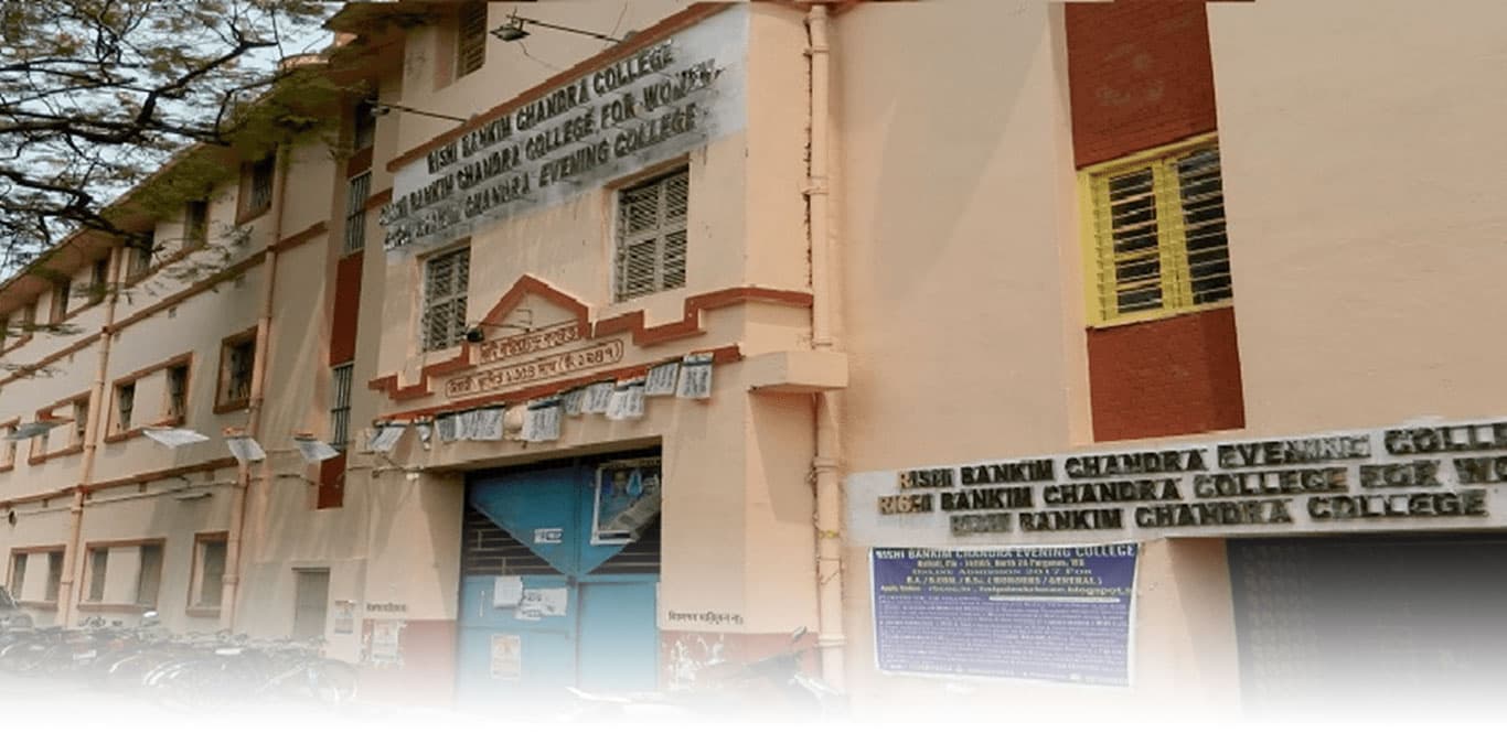 Rishi Bankim Chandra Evening College-image