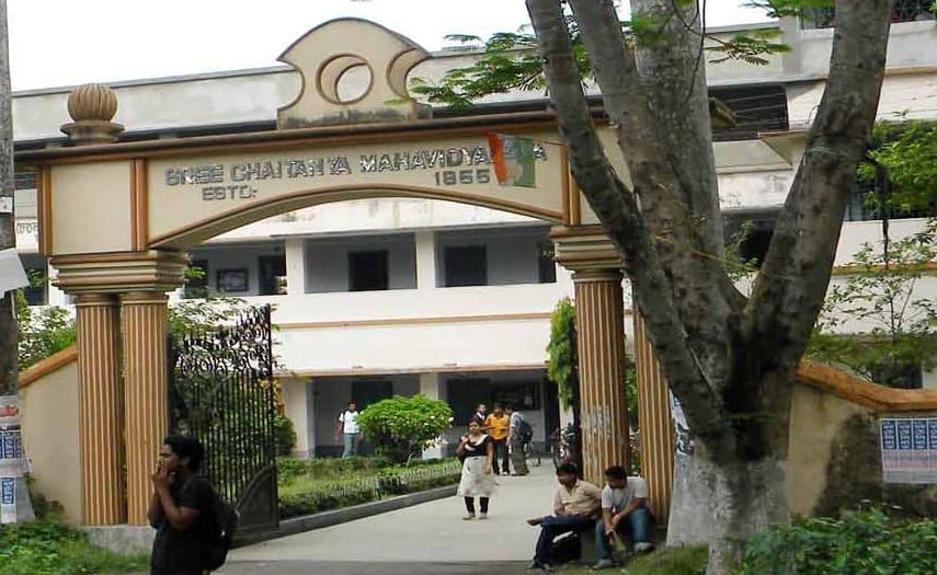 Sree Chaitanya College-image