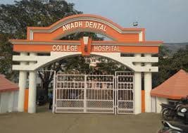 Awadh Dental College-gallery-image-1