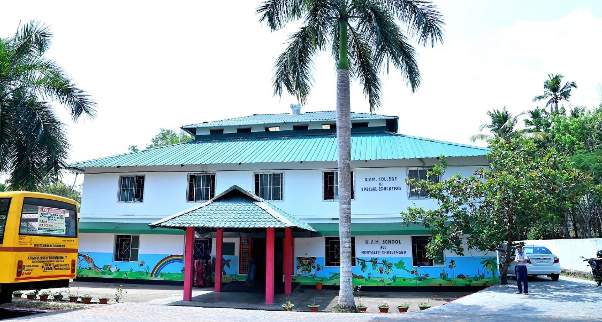 KVM Alappuzha Special Education-logo