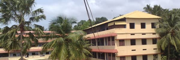 New B.Ed College Nellimoodu-image